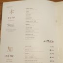 나탄 이미지