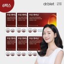 [단기과정 3차]필라테스[12주] | 건강하게 살 빼는 법