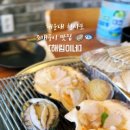 해림식당 네이버블로그
