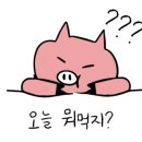 새로나유통 네이버블로그