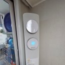 냉천현대(냉천마을현대아파트) | 안양시 안양동 냉천마을현대아파트 102동 삼성 무풍 스텐드 벽걸이 투인원 2in1 에어컨 분해청소 고압...