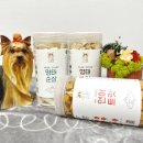 토담스펫 이미지