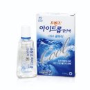 하이프렌즈 이미지