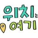굴타령조개타령 이미지