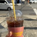 컴포즈양산 | 양산 컴포즈 매샷추 신메뉴 메뉴추천 후기 칼로리 영양성분