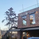 따오기품은 세진마을 이미지