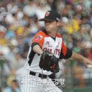 롯데 이미지