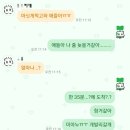 고향의전설
