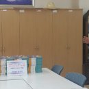 진북초등학교 이미지