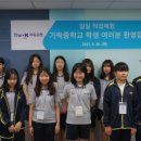 더케이 이미지