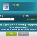 멍피스 네이버블로그