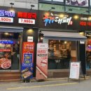 난곡동-51 이미지