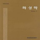 수문당