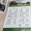 인영빌딩휴대폰아울랫 | 호텔 헬스장 부럽지 않은 노원 헬스장, 원팀월드 피트니스 1년차 후기(가격·시설·강사진)