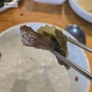기흥구청 고기맛집 제주도락 숙성된 흑돼지 맛집