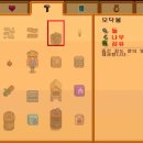 필돌농장 이미지