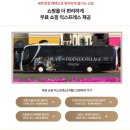 명품F&B | 파리 아울렛 라발레빌리지 명품 쇼핑 득템 후기 VIP 할인패스
