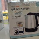다이소전주 - 전주시 덕진구 동부대로 803 | 다이소전주