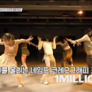헤이킴