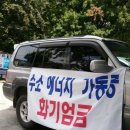 엘리트카센타 이미지