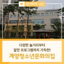 플레이존 노래연습장 이미지