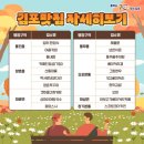 hoho브레드