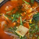 송화로42번길 | 대방어, 이걸 참아???!!! 독하다 독해 (동인천 갯마을횟집)