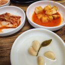 곰순대 이미지
