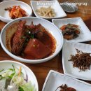 청산에머문자리