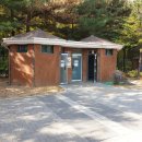 덕유어린이공원 이미지