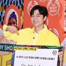 스타바디샵 이미지