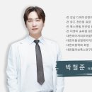 서현장비 이미지