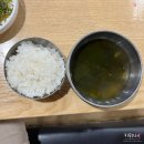 부잣집 동태하우스 이미지