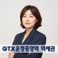 대우센트럴푸르지오공인중개사사무소 이미지