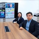 신소재개발 이미지