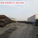 청림동-4 이미지