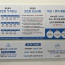 프린트잇안산 이미지