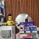 미소로약국 이미지