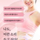 벨라인뷰티