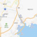아델라7 김해공항국제선점 이미지