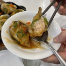 의정부 맛집 :: 중식은 쌍문동판다쓰 어향가지 맛집