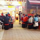 신운정공인중개사사무소 이미지