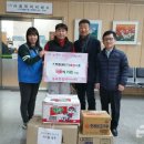 천사희망케어 이미지