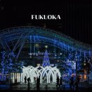 크리스마스 | 일본 후쿠오카 날씨 실시간, 하카타역 크리스마스 마켓 후기