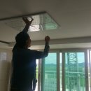 대원칸타빌 103동 앞 이미지