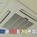 엘에스시스템 네이버블로그