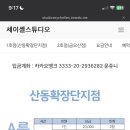 세이셸스튜디오 이미지