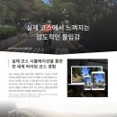 바이크플러스 - 영등포구 당산로 180 | 바이크플러스