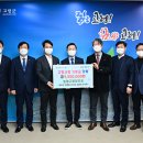 고령농업협동조합 이미지