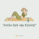 코어큐브